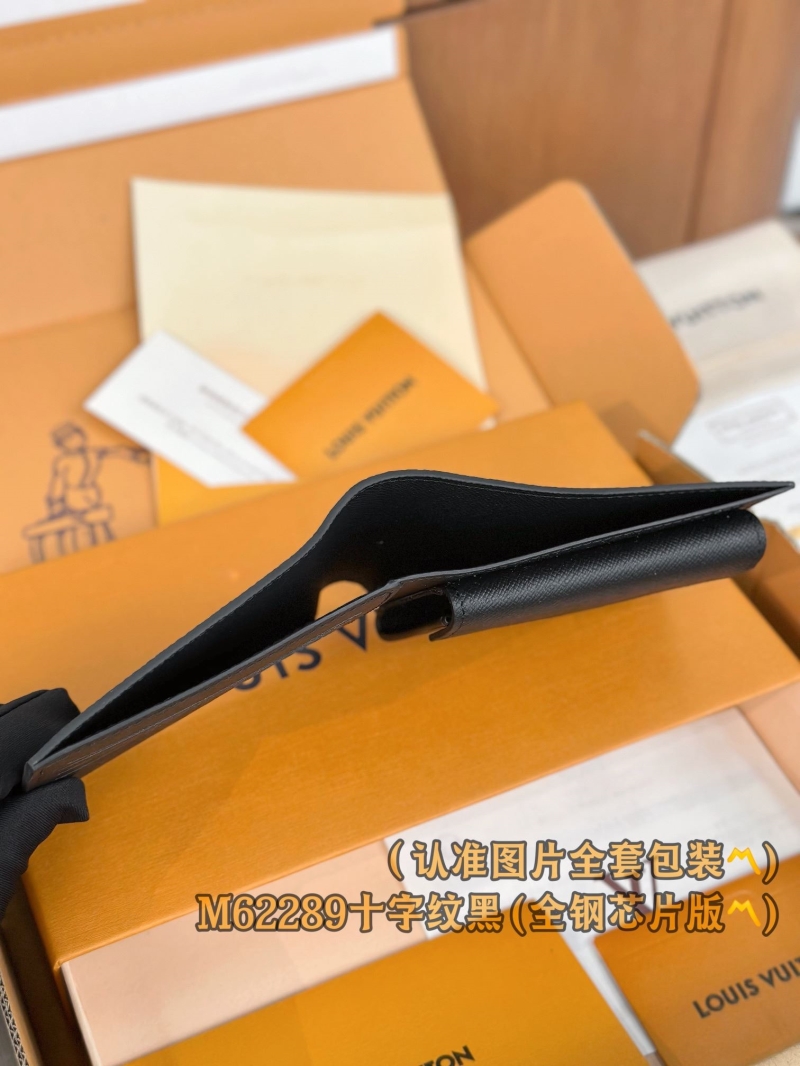 LV Wallets